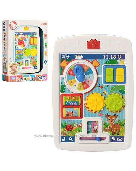 Kids Education Learning Pad