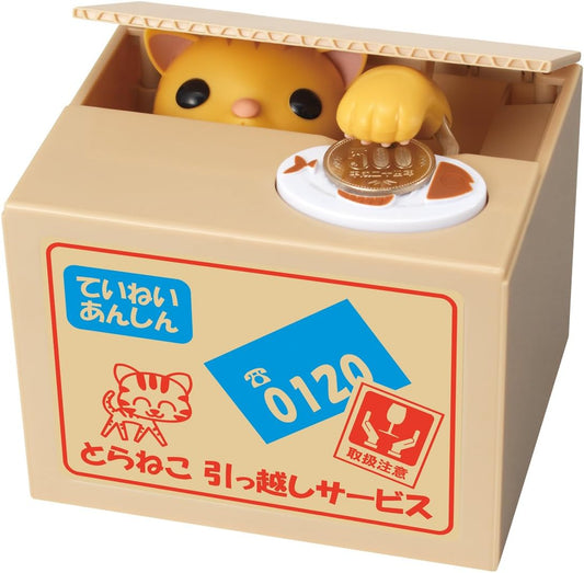 Electronic Piggy Bank Cat Money Box for Children