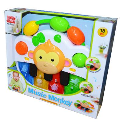 Fisher-Price Grow with Me Piano