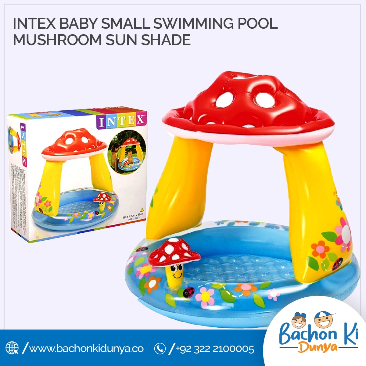 Intex Baby Small Mushroom Pool With Sun Shade