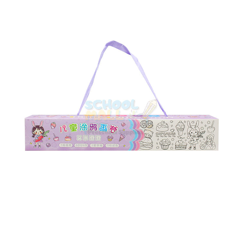 Children's Coloring Drawing Sticker Roll