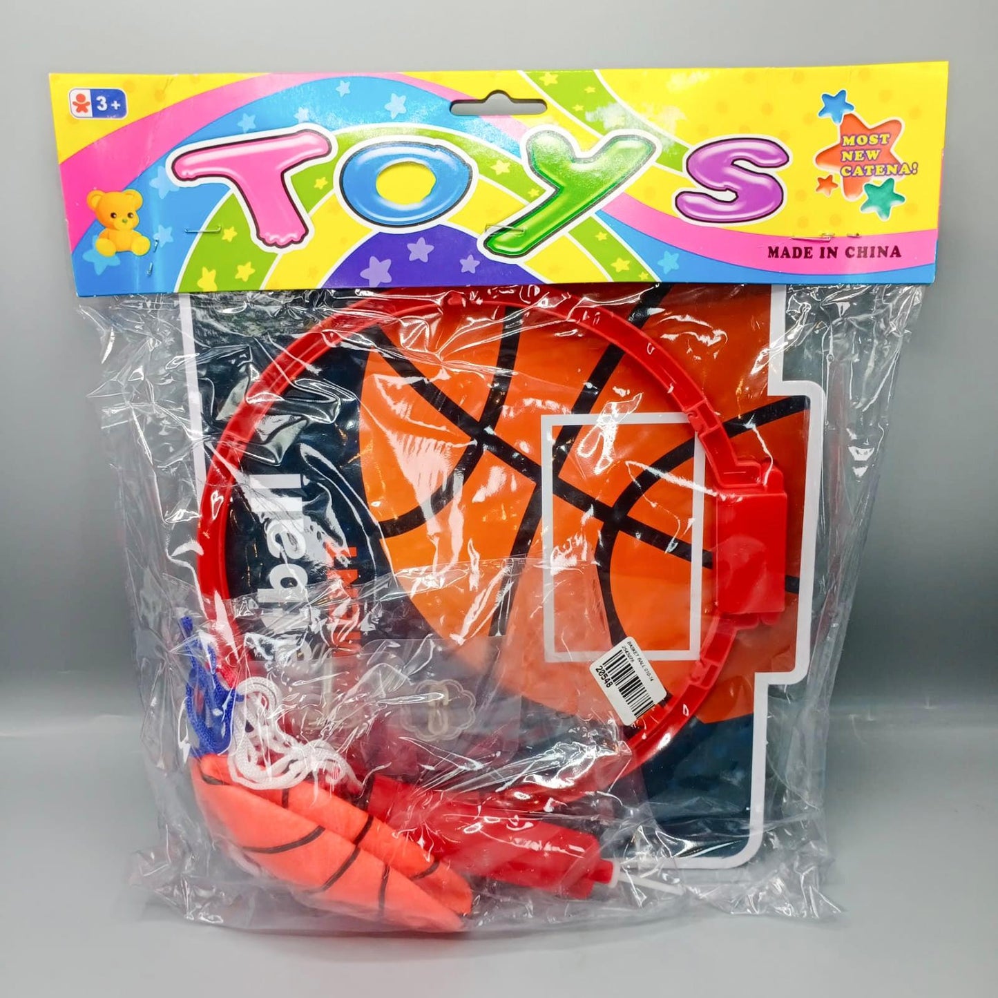 Basket Ball Outdoor Tournament For Kids