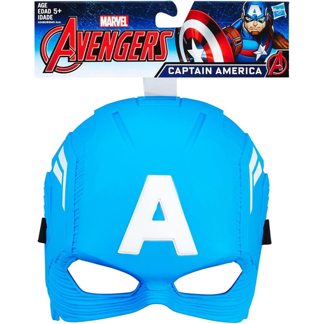 Hasbro Marvel Captain America Basic Super Hero Avengers Mask For Kids