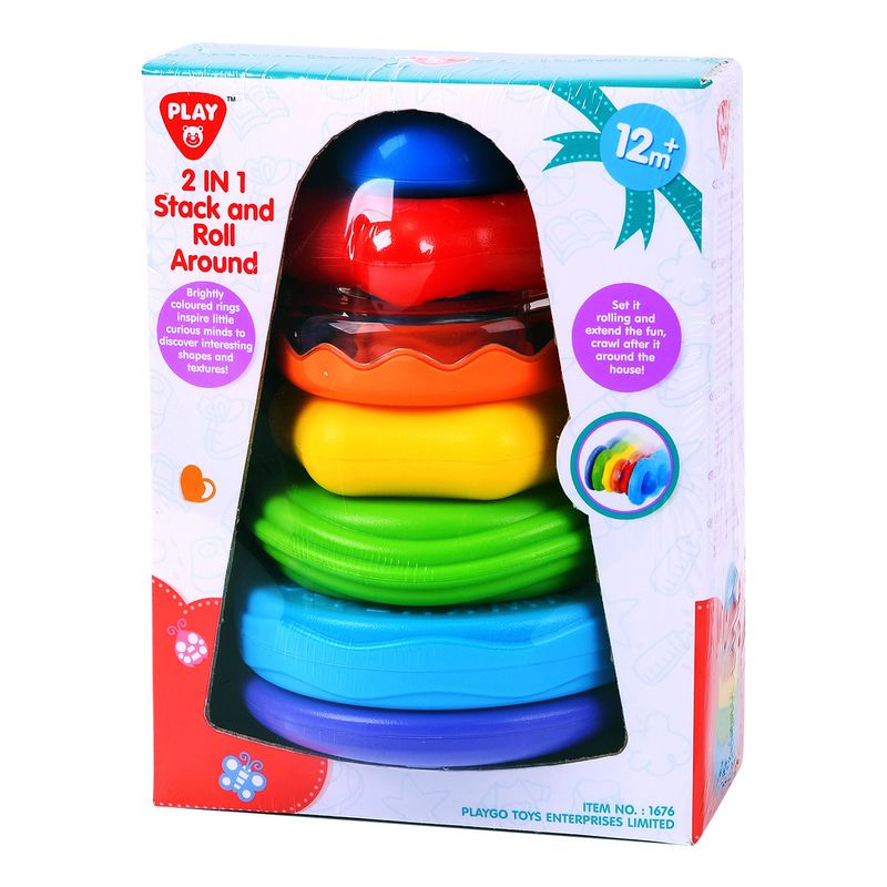 BABY HOME