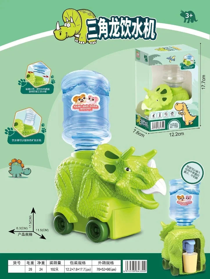 Dinosaur Shape Mini Water Dispenser