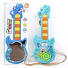 Musical Gear Guitar with Lights & Sound