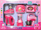 Battery Operated Household Home Appliances Play Set Toy