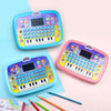 Educational Computer Pad
