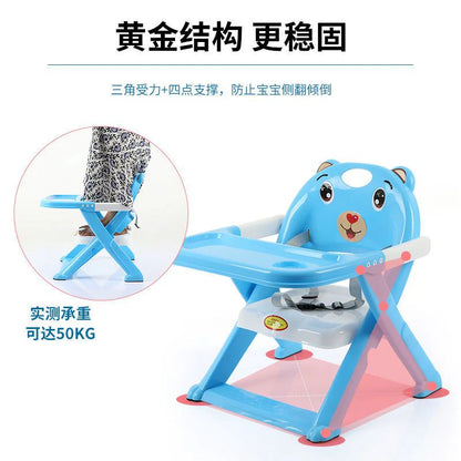 Evergreen Folding Booster Seat