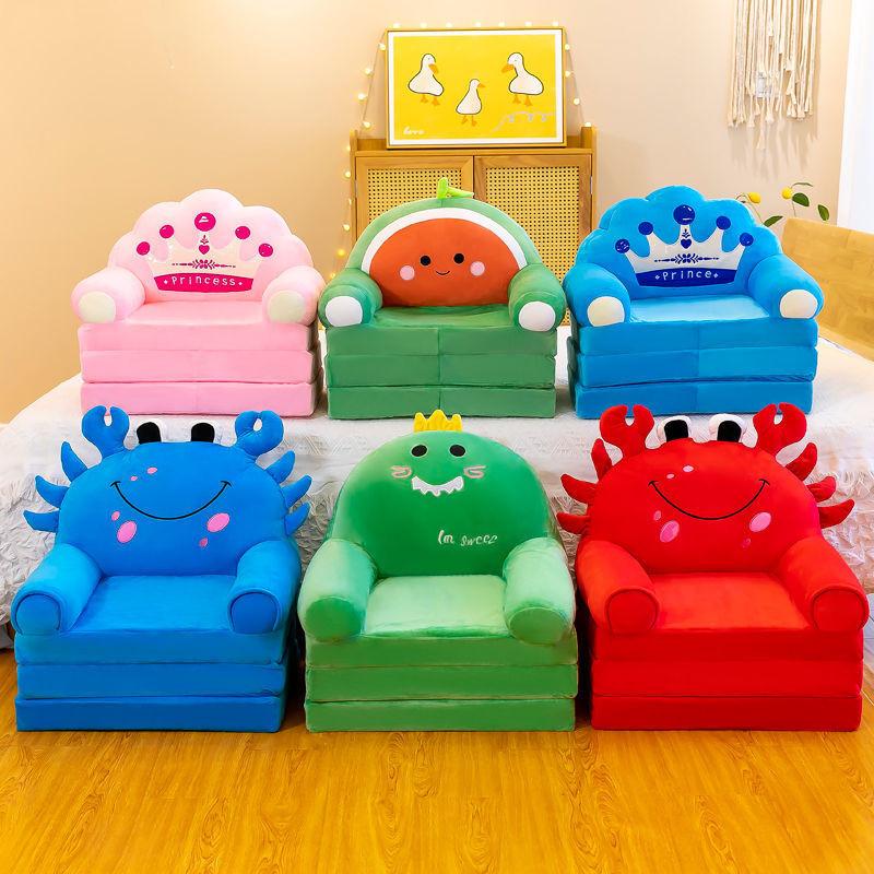 Comfortable Stuffed Folding Stuff Cartoon Plush Kids Sofa Chair Bed ...