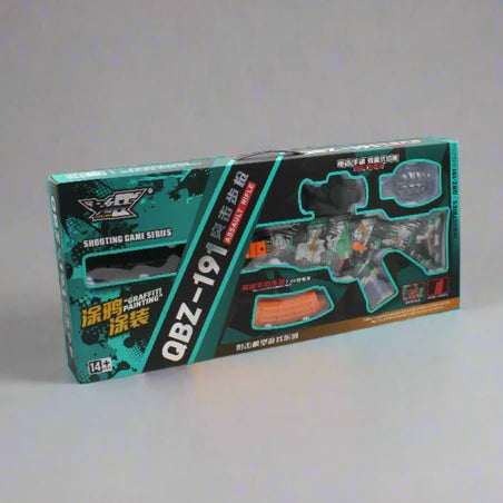 Automatic QBZ- 191 Assault Rifle Gel Blaster Gun Toy