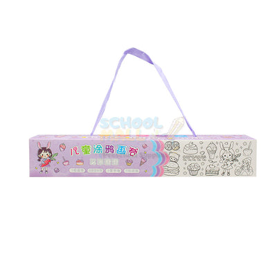 Children's Coloring Drawing Roll
