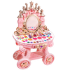 Creative Cart Makeup Set With Light & Music Toy For Girls