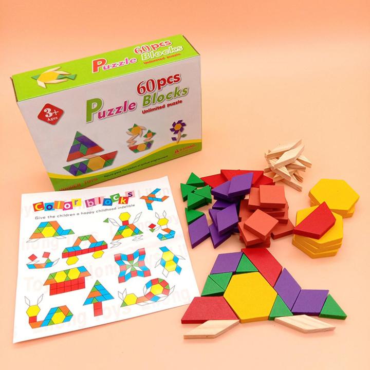 Wooden Puzzle Blocks Jigsaw