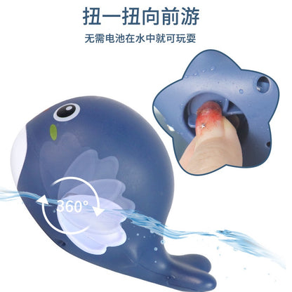 Newborn Cute Dolphin Bath Toy – 1Pc