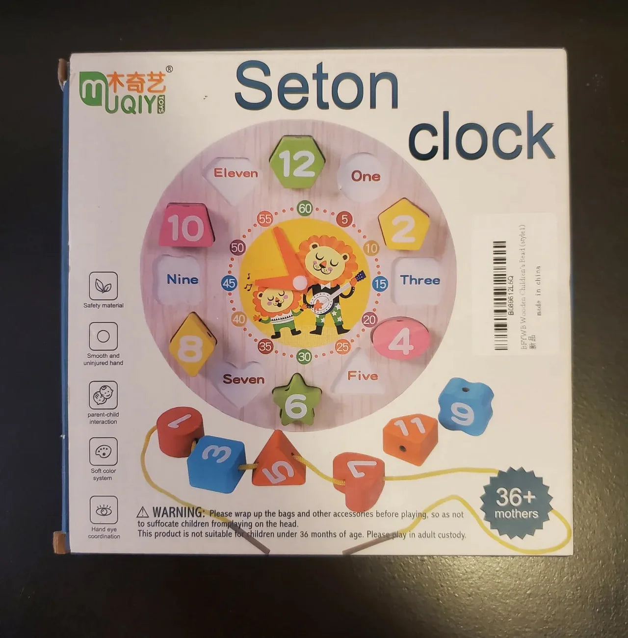 Wood Seton Clock
