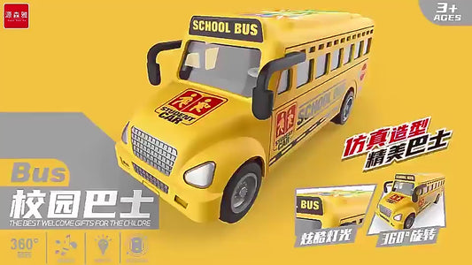 Kids Yellow School Bus Toy With Light And Music