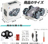 Cross Border Hot Sales Side Walking Remote Double-sided Vehicle Side Walking Remote Control High-Speed Car Lateral Drift RC Doub
