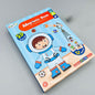 Magnetic Book Puzzle For Kids Learning, Education and Cognition Development