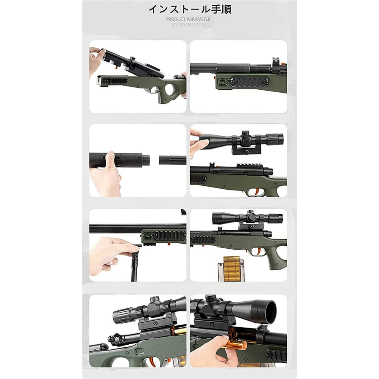 Sniper Rifle Crystal Bullet AWM Model Gun Toy Play Set Fun Toy