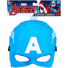 Hasbro Marvel Captain America Basic Super Hero Avengers Mask For Kids