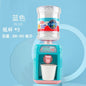 Baby Activity Cute Musical Water Dispenser For Kids